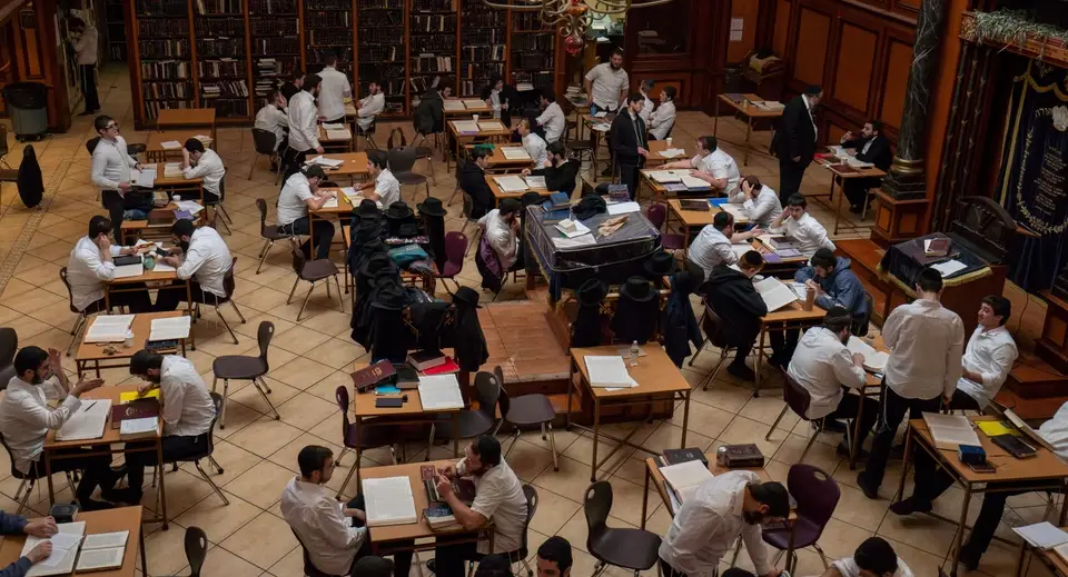 Yeshiva Ohr Elchonon Chabad West Coast Talm udical Seminary