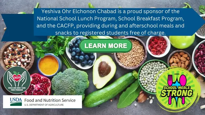 Yeshiva Ohr Elchonon Chabad West Coast Talm udical Seminary