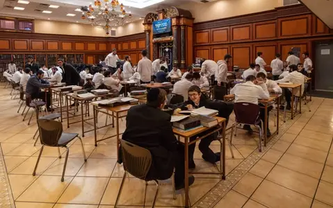 Yeshiva Ohr Elchonon Chabad West Coast Talm udical Seminary