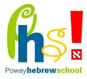 Poway Hebrew School Logo.jpeg