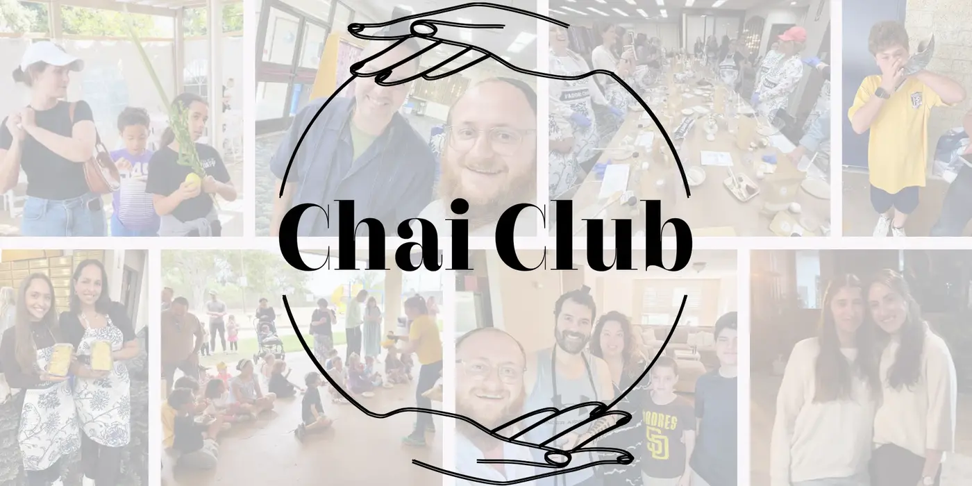 Join our Chai Club! Sign up Now!