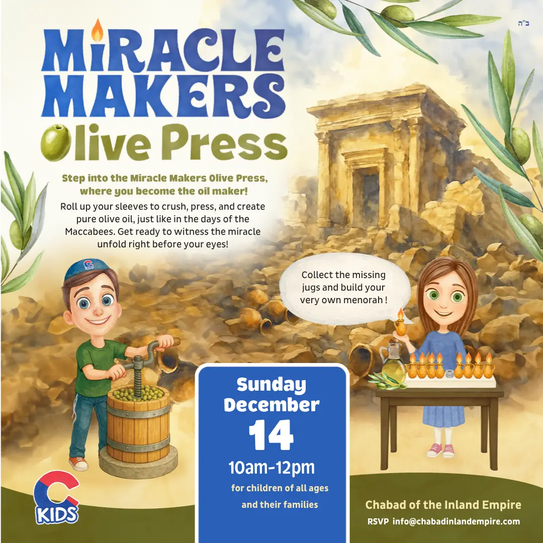 v v scroll down to see all events v v