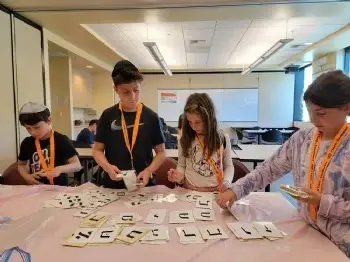 CJA Hebrew School