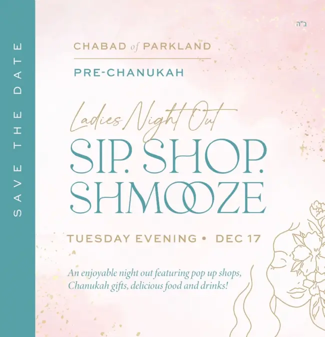 Sip Shop & Shmooze Vendor Registration