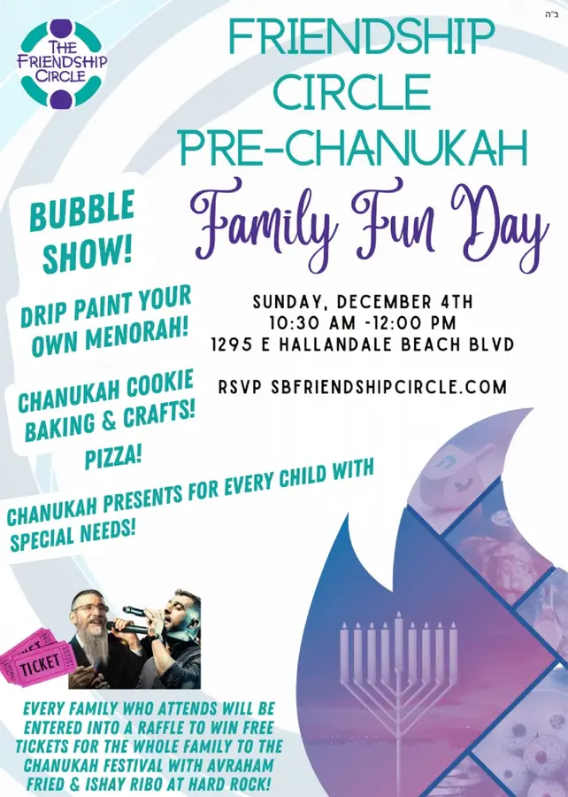 Pre-Chanukah Family Fun Day