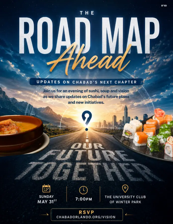 Past Events: