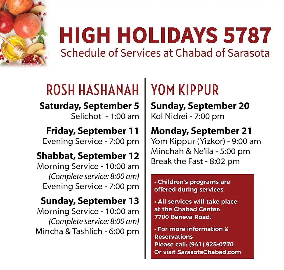 About Our Services Yizkor Book Holiday Guide Schedule of Services Shofar Factory Online Reservations Rosh Hashanah Dinners Yom Kippur Appeal