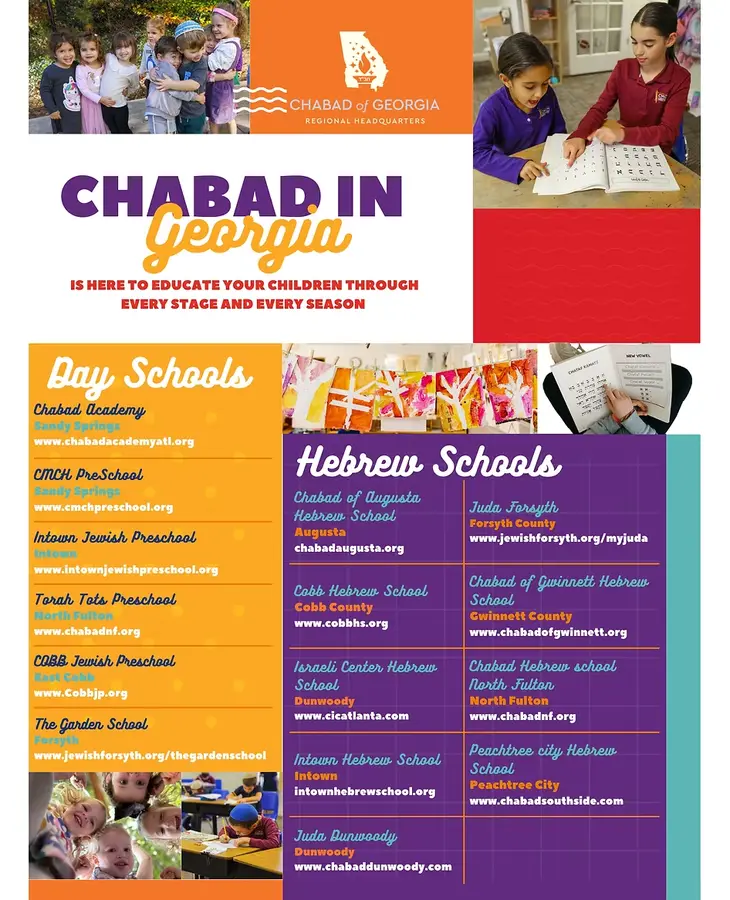 Copy of Chabad Georgia Education Ad.png