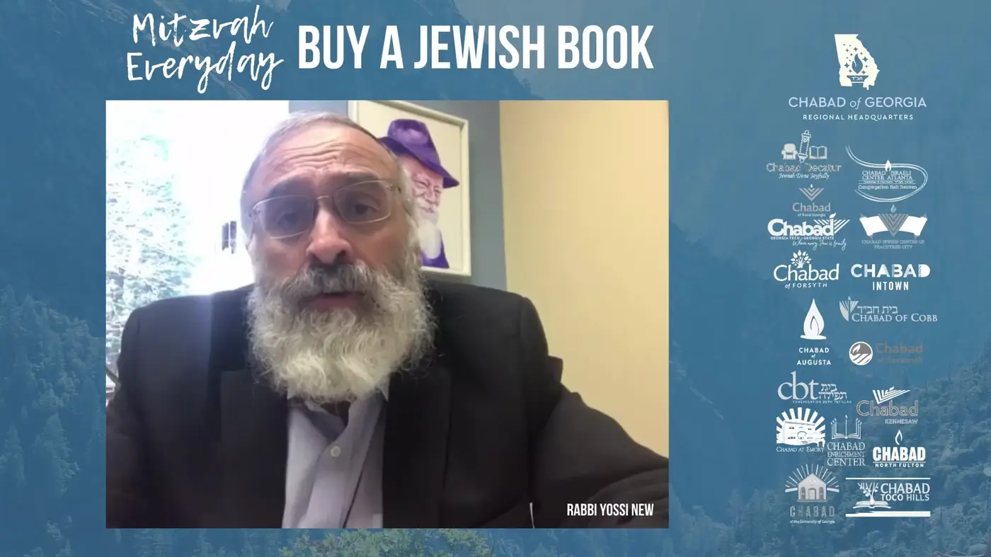 Mitzvah #1