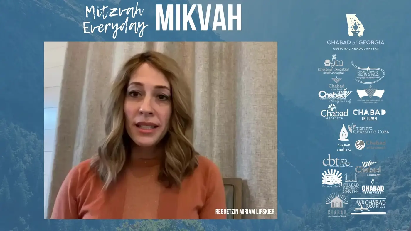 Mitzvah #2
