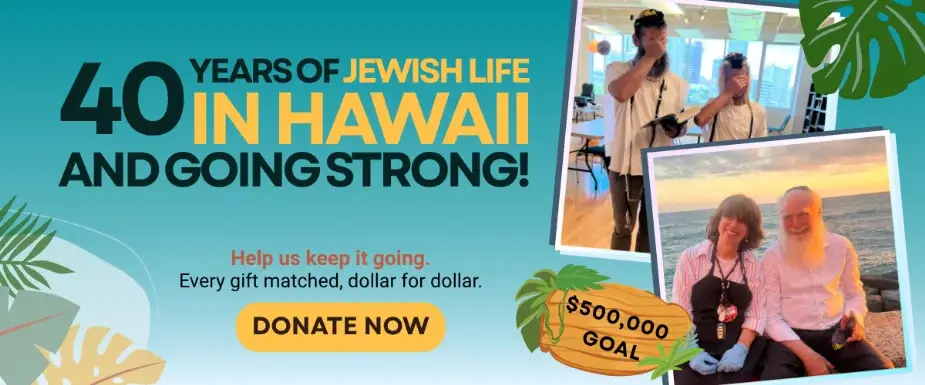 ChabadofHawaii.com