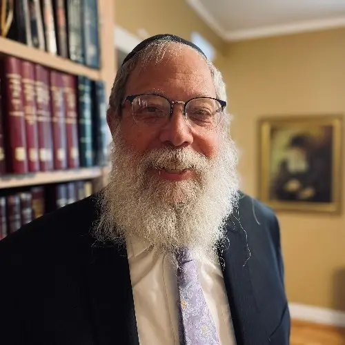 About the Rabbi
