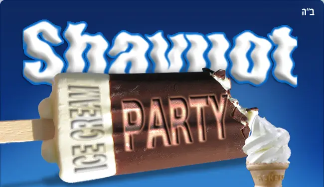 Shavuot Ice cream party