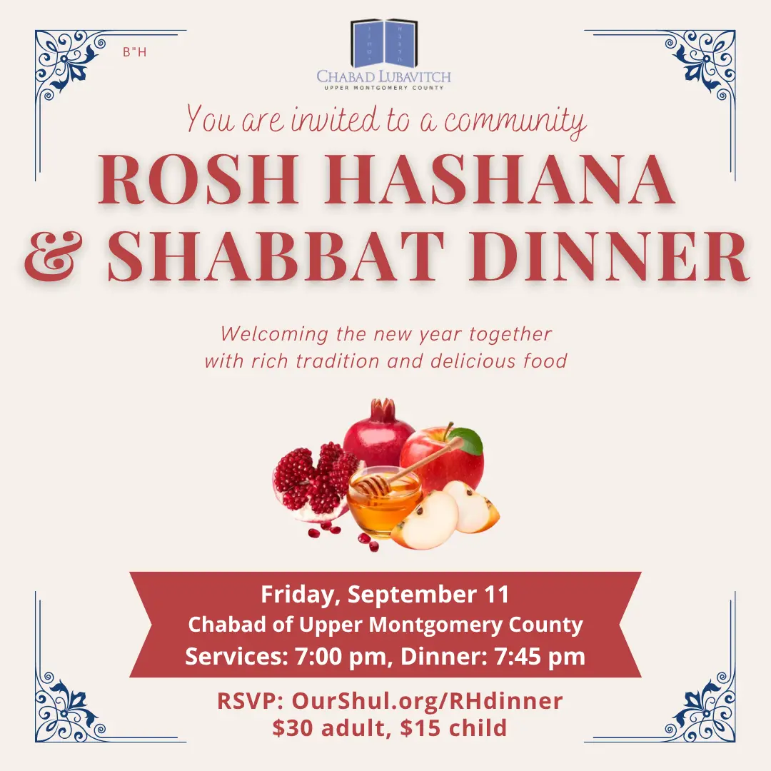 Rosh Hashana Dinner