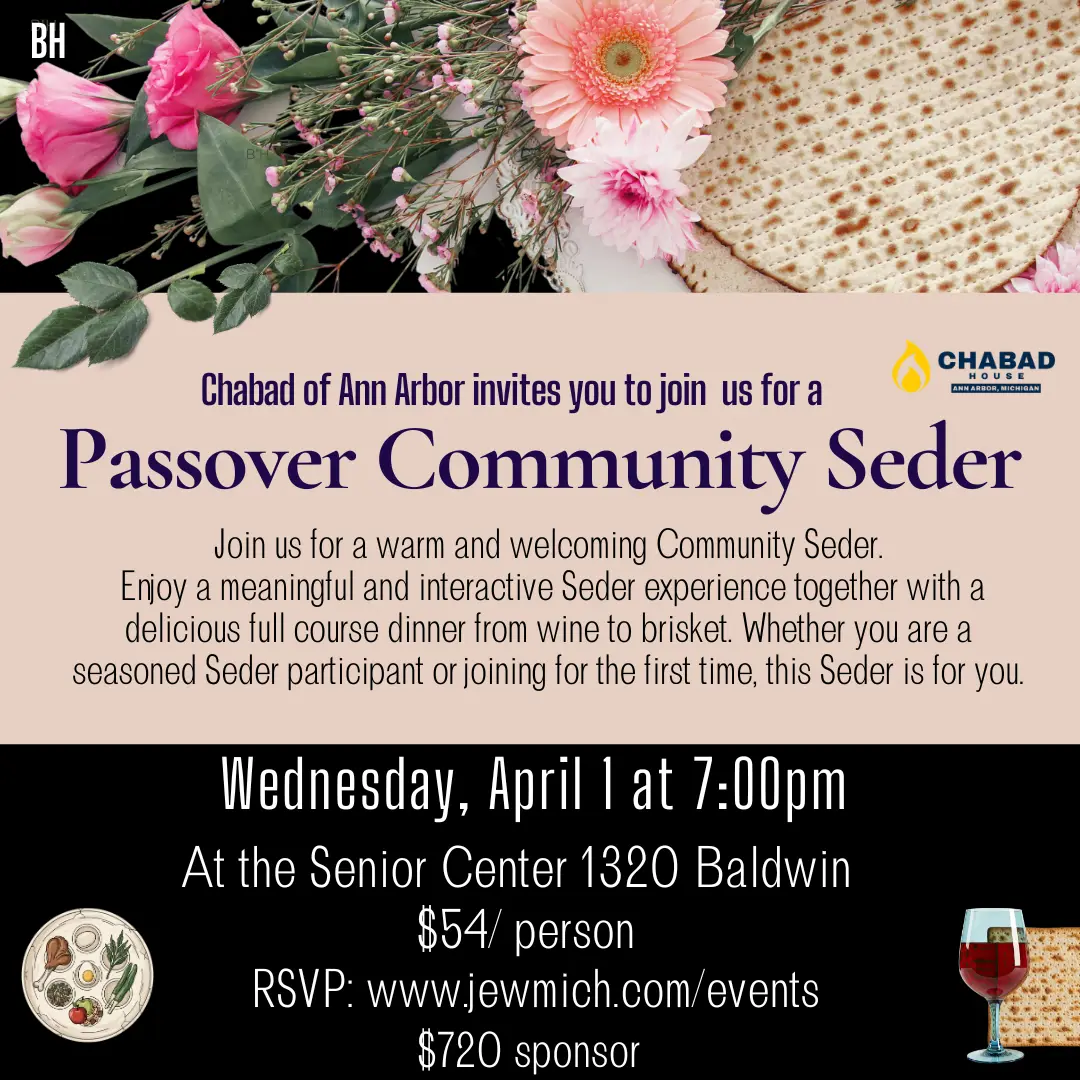 CHABAD HOUSE OF ANN ARBOR