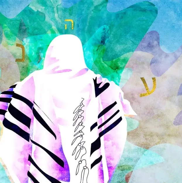 Yom Kippur Learn about the Day of Atonement