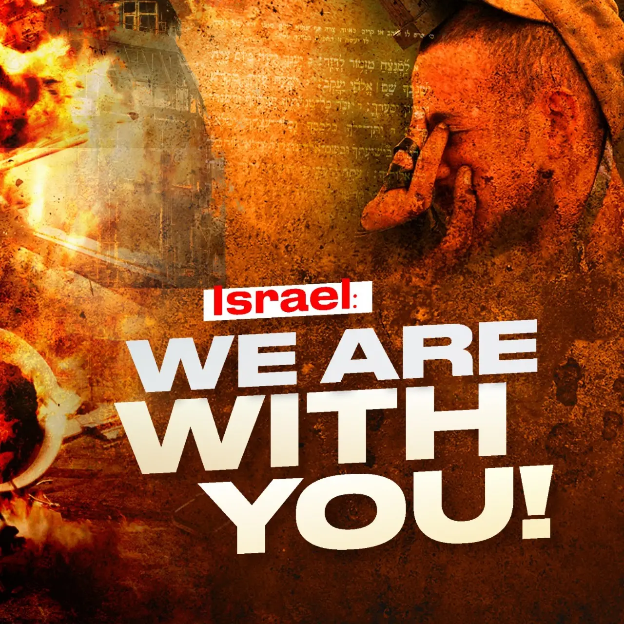 Let’s respond to darkness with LIGHT! One Million Mitzvot for Israel! Add your mitzva here: OneMitzvah.org/Israel