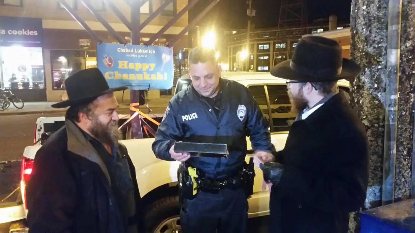 Upper Midwest Merkos - Lubavitch House