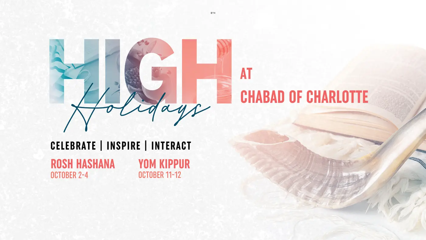 Copy of High Holidays #5 - Facebook Banner (1).png