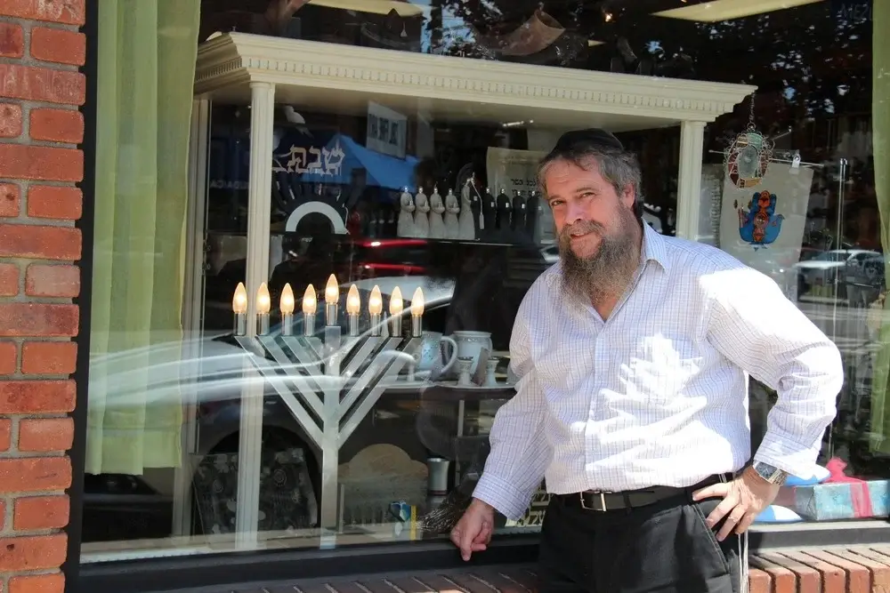 Welcome Judaica Store Check it Out !!!
