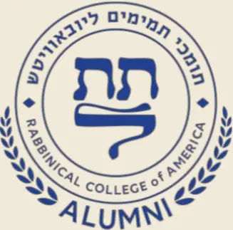 Alumni