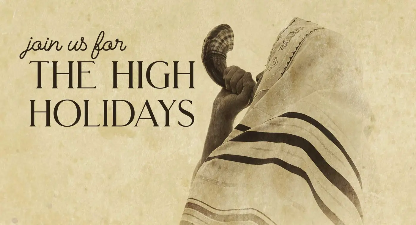 Shanah Tovah!