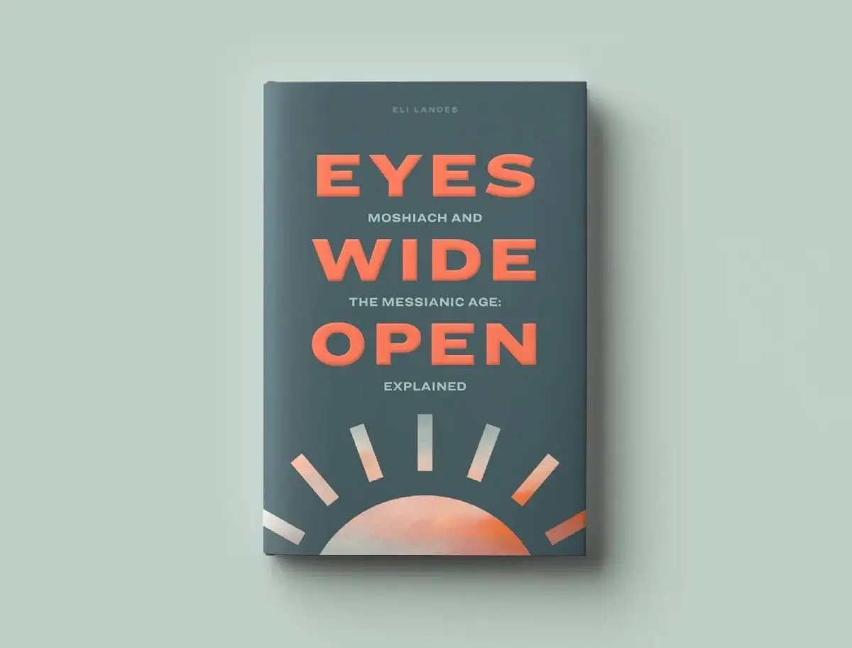 Sichos in English Eyes Wide Open $0 total raised Goal: $40,000