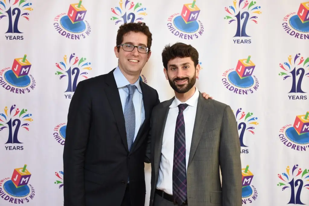 Jewish Children’s Museum