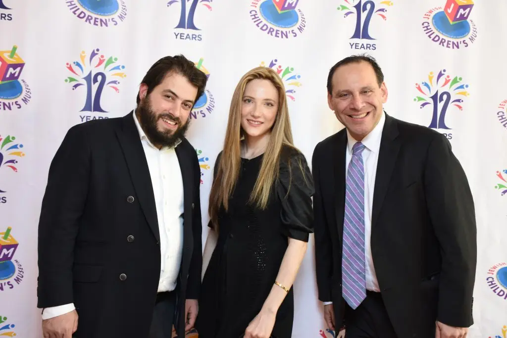 Jewish Children’s Museum