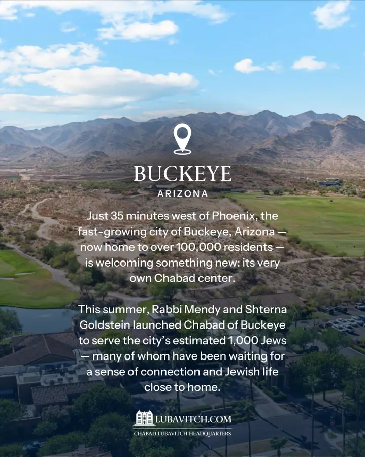 New Chabad Center in Buckeye — The Gateway to Arizona’s West