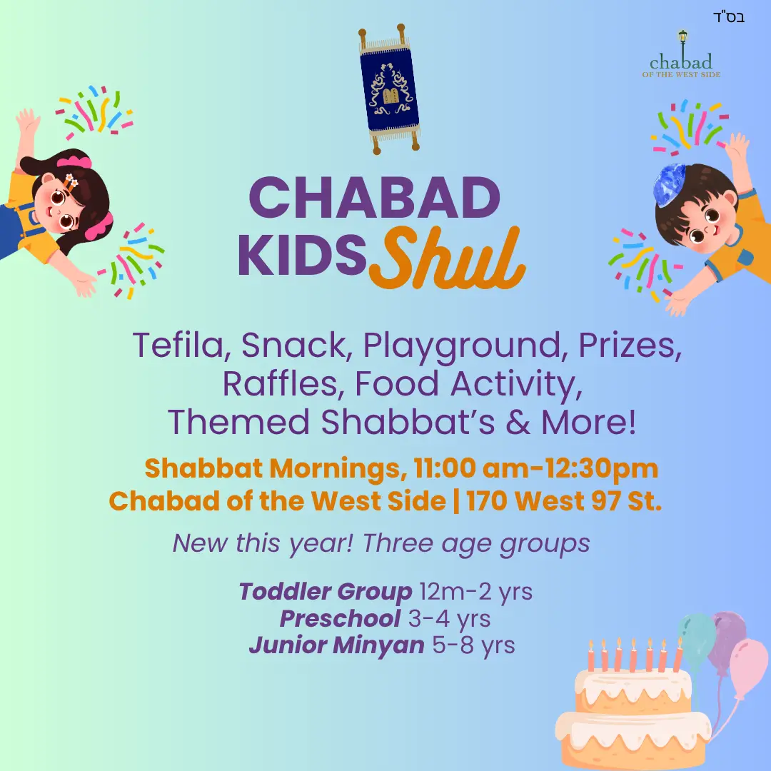 Welcome to Kids Shul!