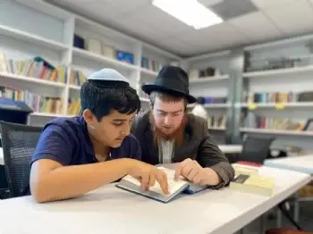 South Florida Jewish Academy Sample Teaser