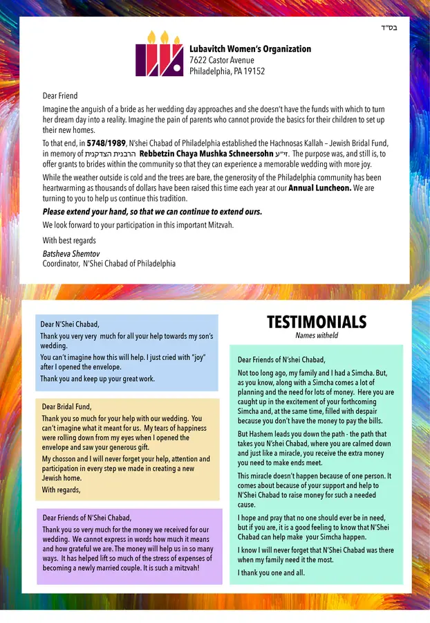 Luncheon Letter and Testimonials