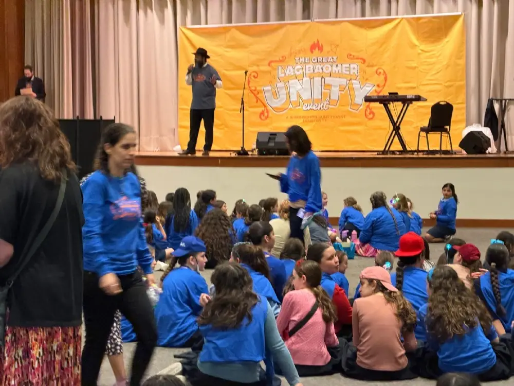 Chabad Outreach of Houston