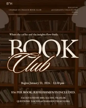 Jewish Book Club