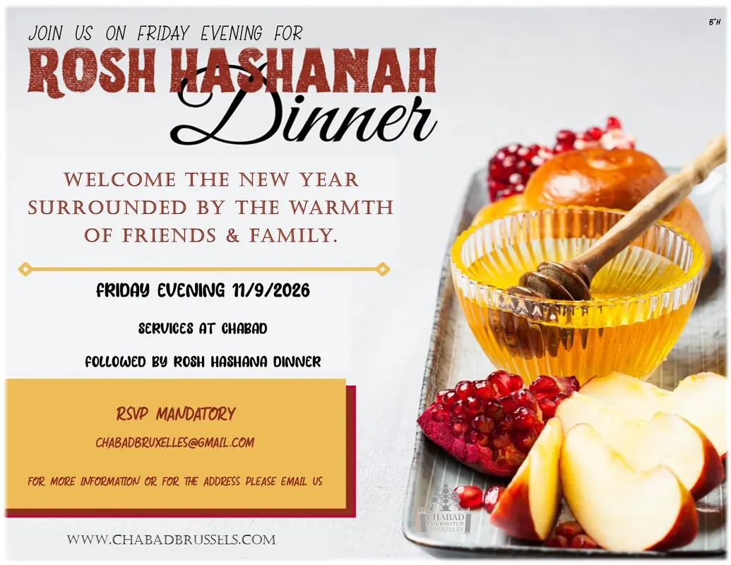 ROSH HASHANA
