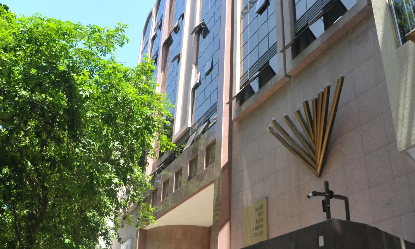 Beit Lubavitch Rio
