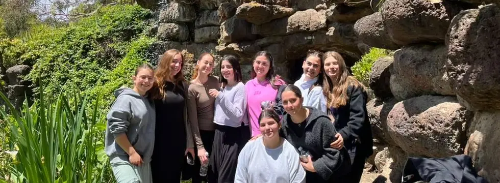 Chodesh Cheshvan 5786