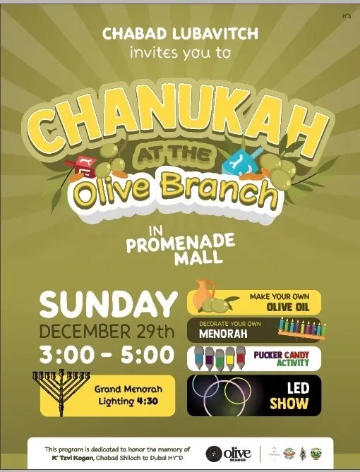 Chanukah @ Olive Branch