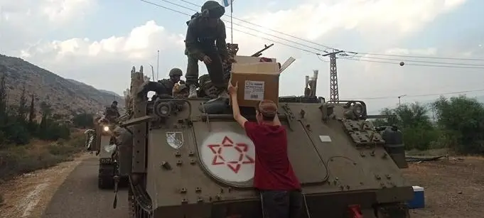 Help our brethren in the holy land