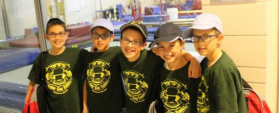 For more information please visit GanIsrael.camp