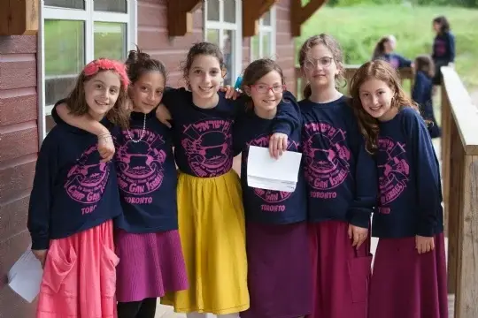 Camp Gan Israel