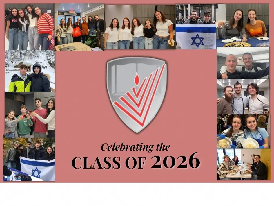 Legacy Plaque for Class of 2026