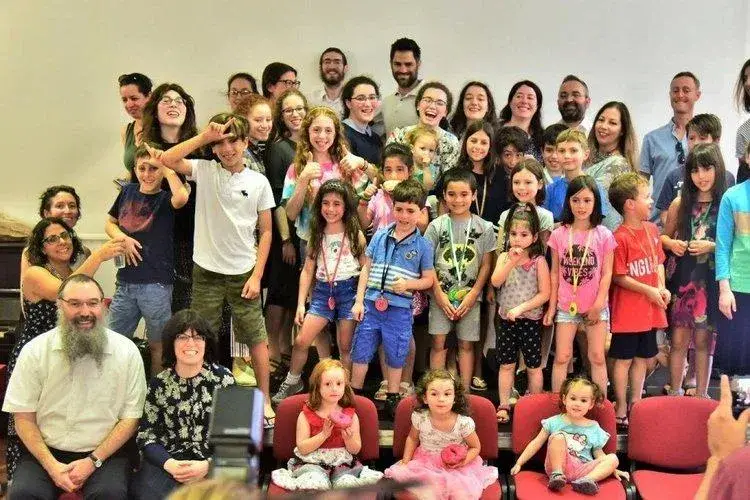 HEBREW SCHOOL