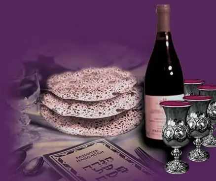 Pesach Seder 2026 Reservations -<br> סדר פסח תשפ"ו