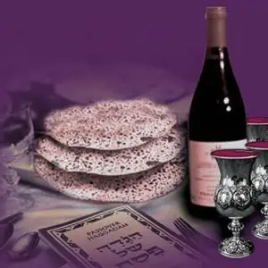 Pesach Seder 2026 Reservations -<br> סדר פסח תשפ"ו
