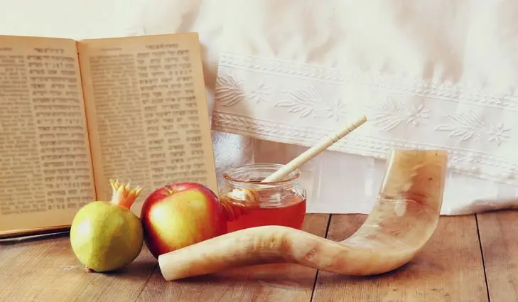 Rosh Hashana 2026 Reservations -<br> ראש השנה תשפ"ז