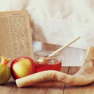 Rosh Hashana 2026 Reservations -<br> ראש השנה תשפ"ז
