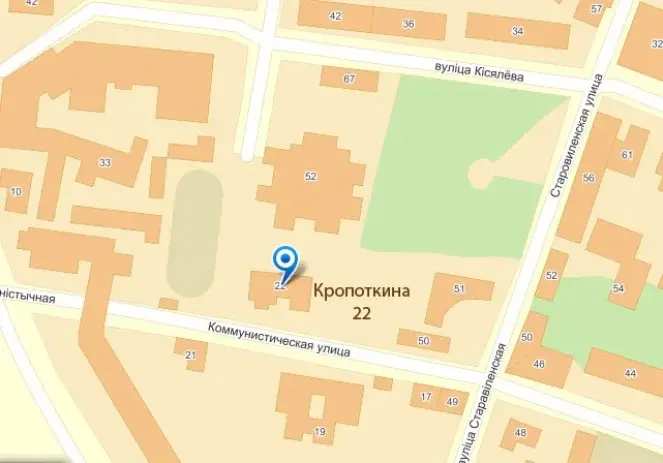 Fullscreen capture 18.12.2011 165144.bmp.jpg