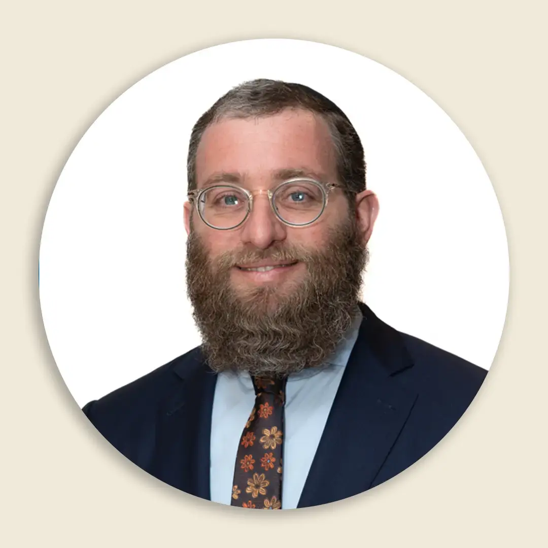 Rabbi Aaron Lipskar